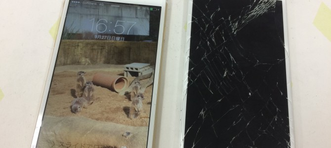 ◆明石市よりiPhone6 ガラス割れ修理 -2015 9/27-