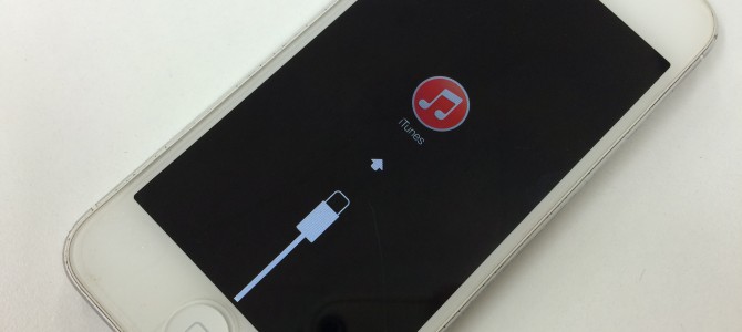 ◆加古川市よりiPhone5 リカバリーモード＆電源不良からのデータ復旧 -2015 9/29-