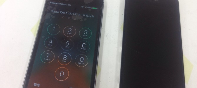 ◆加古川市よりiPhone5s タッチ不良 -2015 9/1-