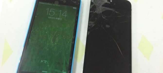 ◆加古郡稲美町よりiPhone5c ガラス割れ修理 -2015 9/3-