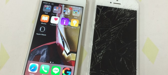 ◆加古川市よりiPhone5s ガラス割れ修理 -2015 9/6-