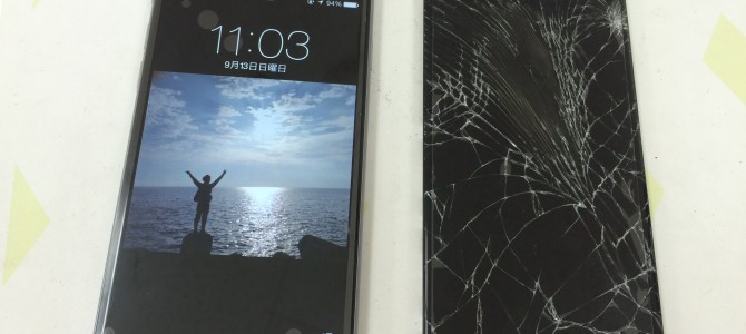 ◆加古川市よりiPhone6 ガラス割れ修理 -2015 9/13-