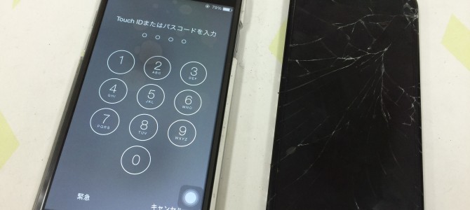◆加古川市よりiPhone6 ガラス割れ修理 -2015 9/14-