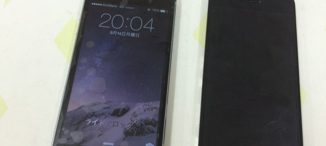 ◆大阪市よりiPhone5s タッチ不良修理 -2015 9/14-