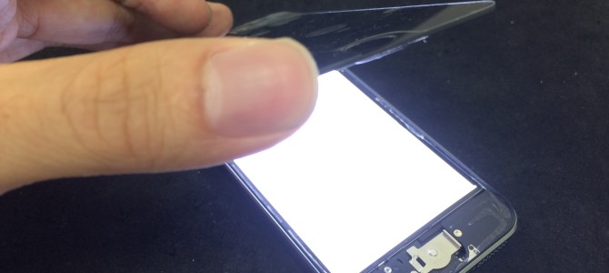 ◆大阪市よりiPhone5s ガラス割れ＆液晶不良 -2015 9/16-