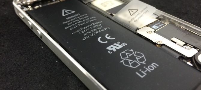 ◆加古郡播磨町よりiPhone5 バッテリー交換×2台 -2015 9/17-