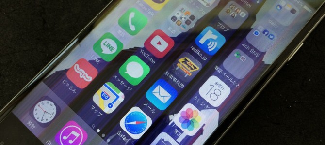 ◆西脇市よりiPhone6 液晶不良修理 -2015 9/18-