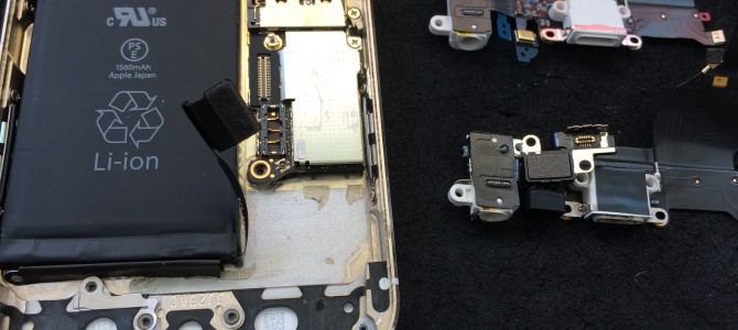 ◆加古川市よりiPhone5s 充電不良 -2015 9/19-