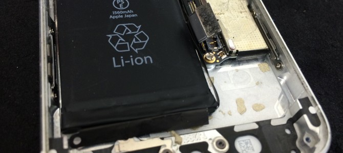◆加古川市よりiPhone5s 充電不良 -2015 10/1-