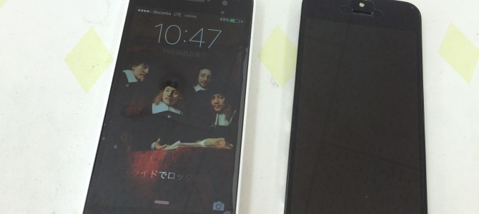 ◆加古川市よりiPhone5c 液晶、タッチ操作不良 -2015 10/26-