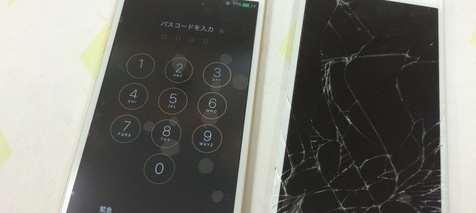 ◆加古川市よりiPhone6 ガラス割れ修理 -2015 10/30-