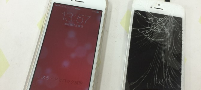 ◆加古川市よりiPhone5s ガラス割れ -2015 10/31-