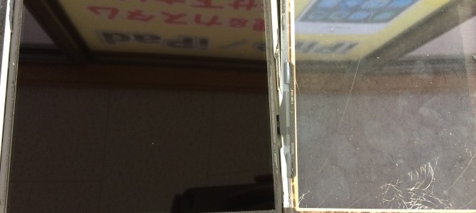 ◆小野市よりiPad Air ガラス割れ修理 -2015 10/8-