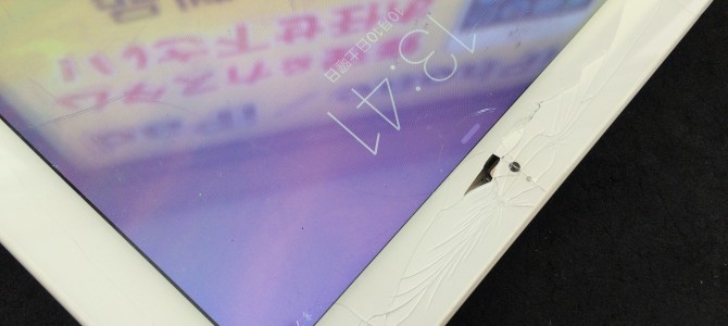 ◆加西市よりiPad4 ガラス割れ修理 -2015 10/10-