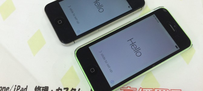 ◆明石市よりiPhone5c、iPhone4s 買取 -2015 10/14-