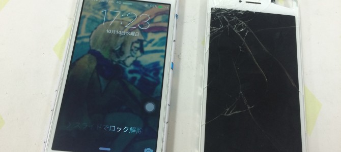 ◆加古川市よりiPhone5 画面割れ修理 -2015 10/14-
