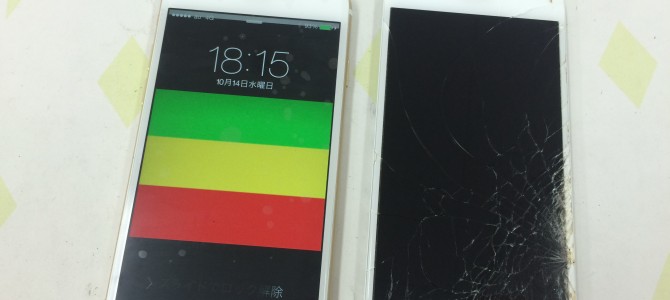 ◆明石市よりiPhone6 ガラス割れ修理 -2015 10/14-