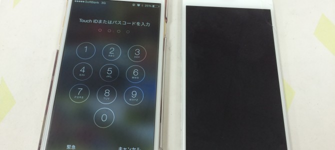 ◆明石市大久保よりiPhone6 ガラス割れ修理 -2015 10/3-