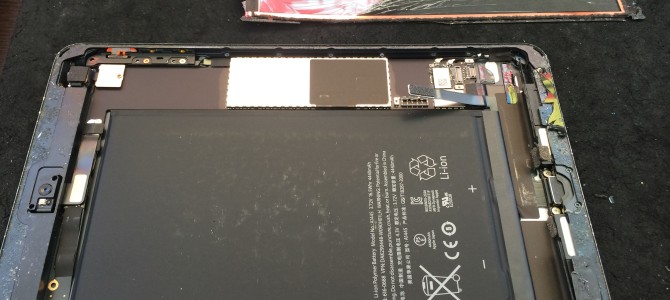 ◆明石市よりiPad mini ガラス割れ修理 -2015 10/16-