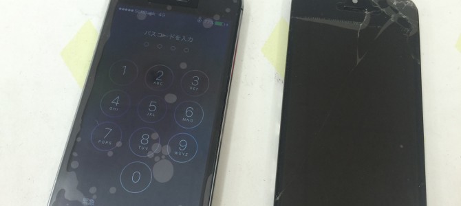 ◆加古郡播磨町よりiPhone5s ガラス割れ -2015 10/17-