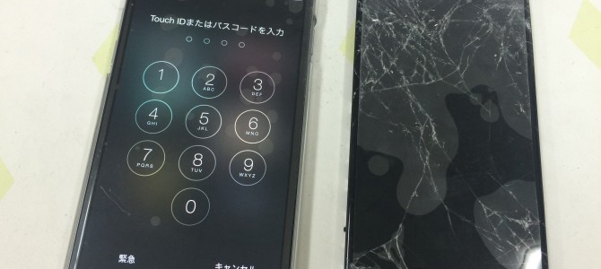 ◆加古川市よりiPhone6 ガラス割れ修理 -2015 10/19-