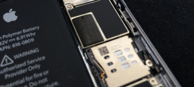 ◆加古川市よりiPhone6 SIMカード取り出し -2015 11/20-