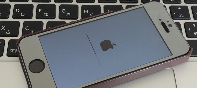 ◆加古川市よりiPhone5s アップデート失敗からの復元 -2015 11/21-