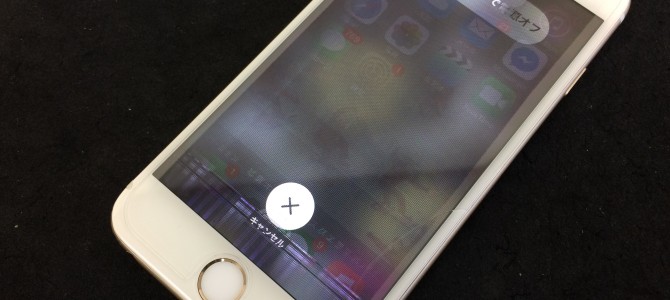 ◆加古川市よりiPhone6 液晶＆タッチ操作修理 -2015 11/28-