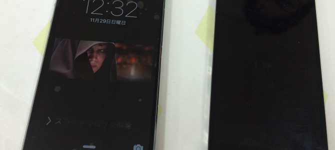 ◆加古川市よりiPhone5s タッチ操作不良 -2015 11/29-