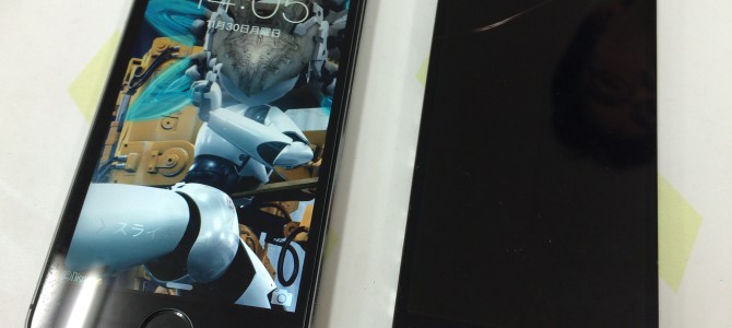 ◆加古川市よりiPhone5s ガラス割れ -2015 11/30-