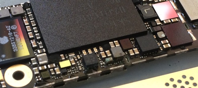 ◆加古川市よりiPhone5s 水没 -2015 11/6-