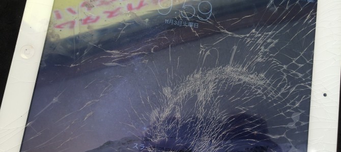 ◆加古川市よりiPad Air ガラス割れ修理 -2015 11/3-