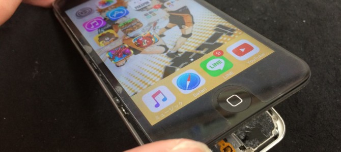 ◆加古川市よりiPod touch 5世代 ホームボタン陥没修理 -2015 11/7-