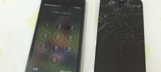 ◆加古川市よりiPhone5s ガラス割れ -2015 11/4-