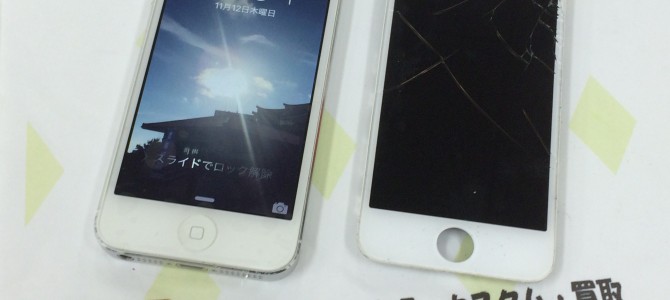 ◆明石市よりiPhone5 画面割れ修理 -2015 11/12-