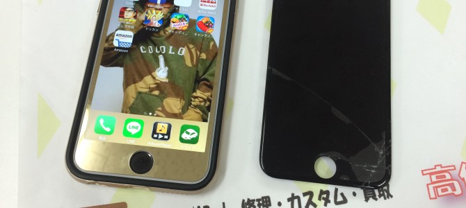 ◆加古川市よりiPhone6 ガラス割れ修理 -2015 11/13-