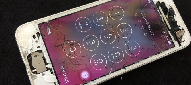 ◆小野市よりiPhone5s ガラス割れ＆ホームボタン修理 -2015 11/14-