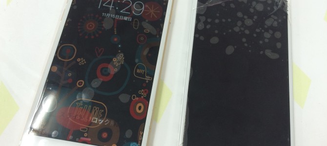 ◆加古川市よりiPhone6 ガラス割れ修理 -2015 11/15-