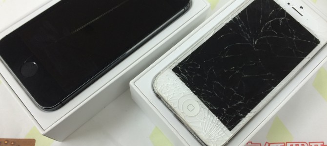 ◆加古川市よりiPhone5,iPhone5s 破損品買取 -2015 12/20-