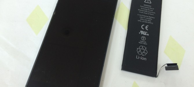 ◆加古川市よりiPhone5 電源不良修理 -2015 12/4-