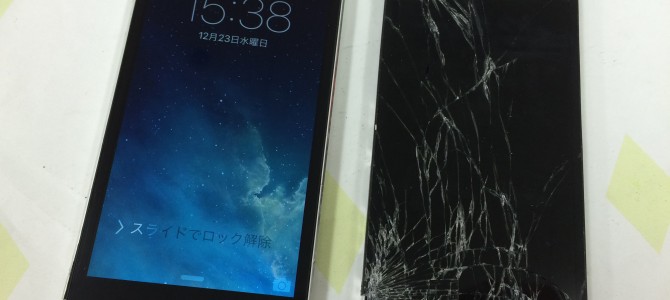 ◆姫路市よりiPhone5 画面修理 -2015 12/23-