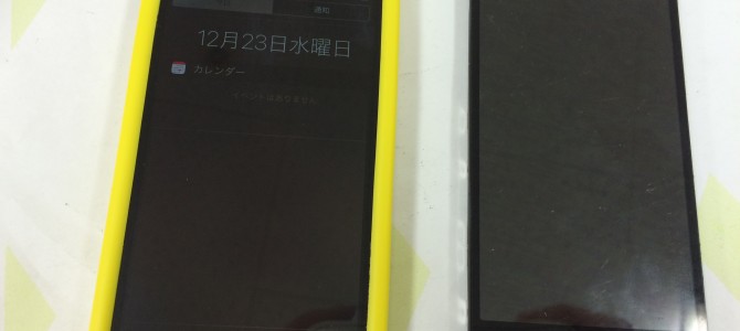 ◆加古郡稲美町よりiPhone5s 自己分解による液晶不良 -2015 12/23-