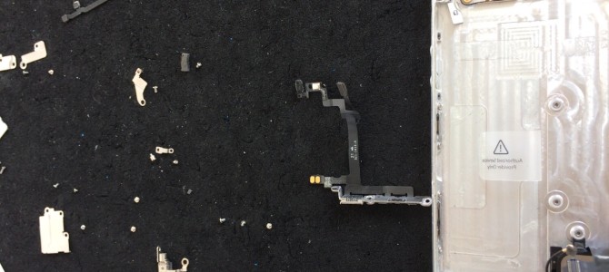 ◆加古川市よりiPhone5 電源ボタン修理 -2015 12/26-