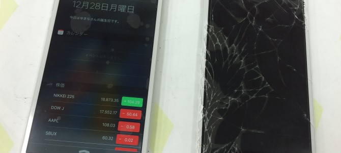 ◆明石市よりiPhone6 ガラス交換修理 -2015 12/28-