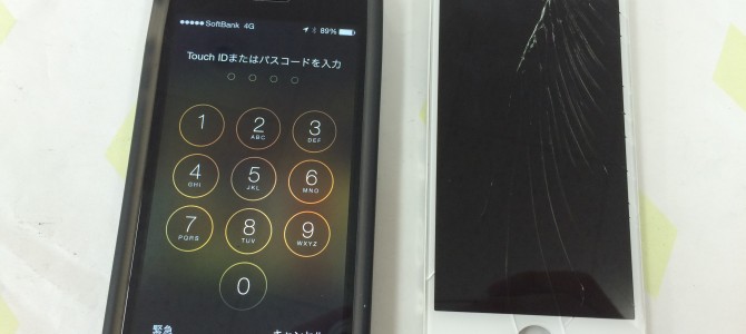 ◆加古川市よりiPhone5s ガラス割れ -2015 12/29-