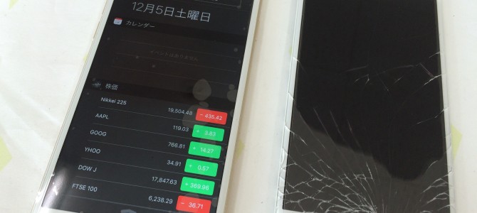 ◆加古川市よりiPhone6 ガラス割れ修理 -2015 12/5-