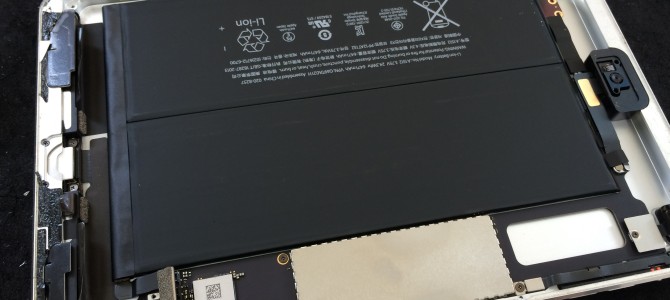 ◆明石市よりiPad mini2 ガラス割れ修理 -2015 12/6-