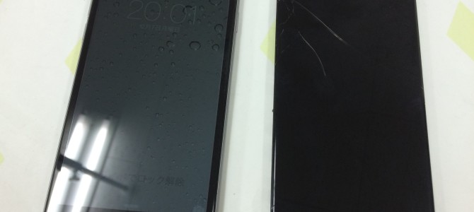 ◆加西市よりiPhone6 ガラス割れ修理 -2015 12/7-
