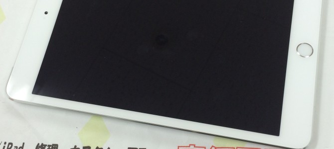 ◆大阪府門真市よりiPad mini3 買取 -2015 12/11-