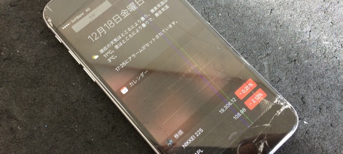 ◆加古川市よりiPhone6 画面れ修理 -2015 12/18-